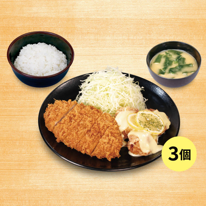 ロースかつ＆ハニーレモン唐揚げ定食