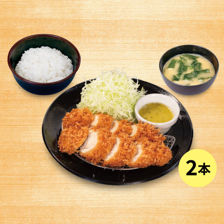 ガーリックソースチキンむねかつ定食