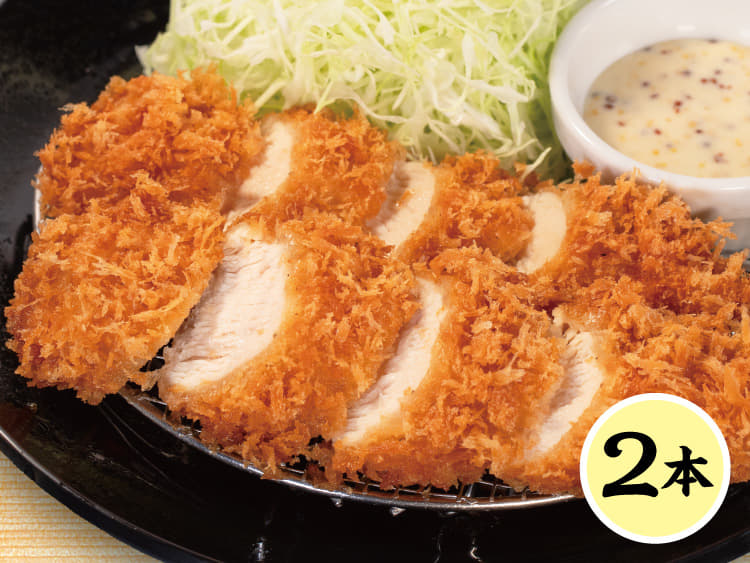粒マスタードマヨチキンむねかつ定食