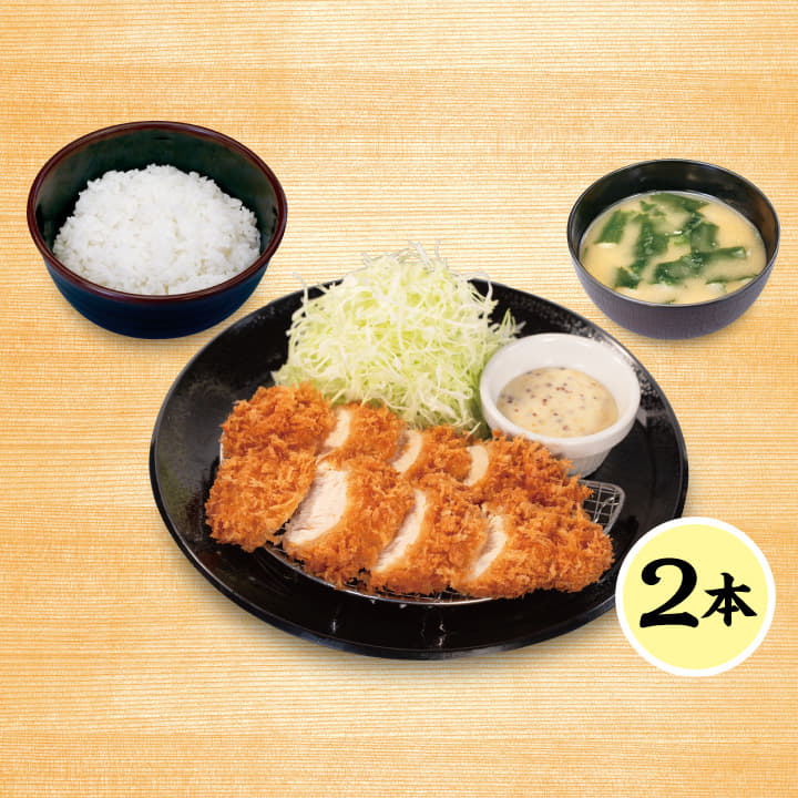 粒マスタードマヨチキンむねかつ定食