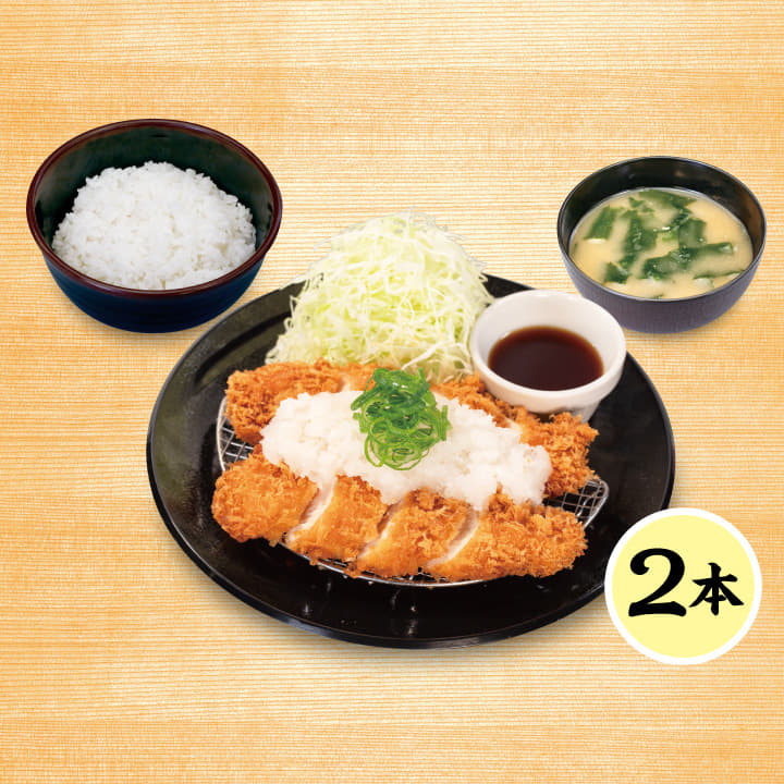 鬼おろしポン酢チキンむねかつ定食