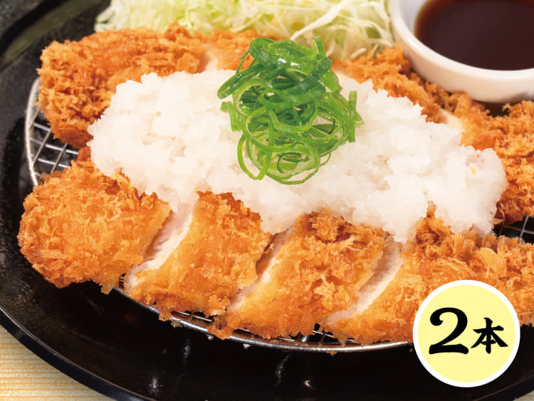 鬼おろしポン酢チキンむねかつ定食