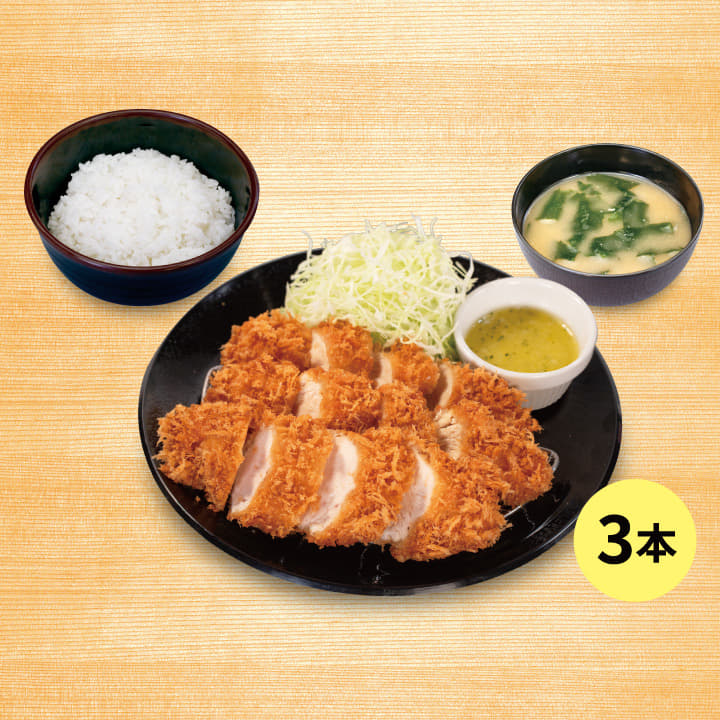 定食 | 松のや | 松屋フーズ