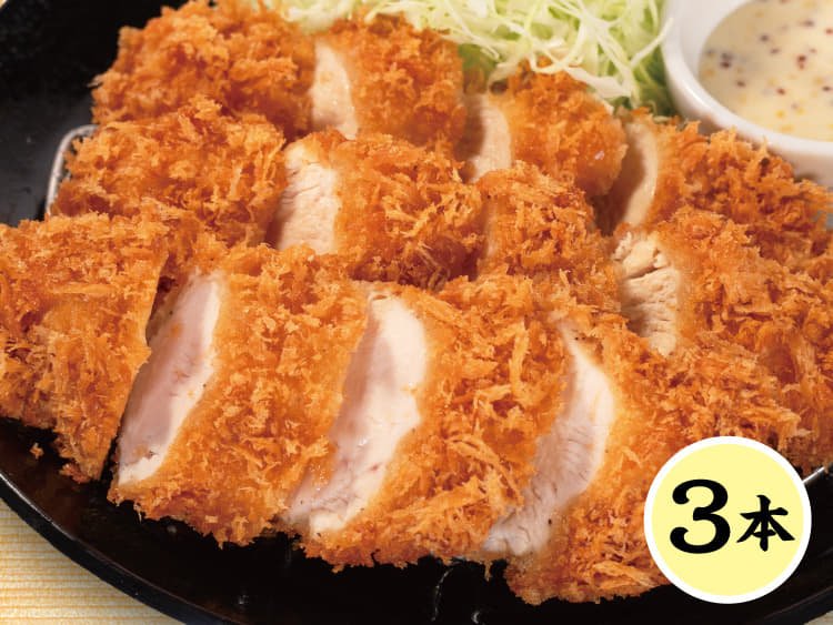 粒マスタードマヨたっぷりチキンむねかつ定食