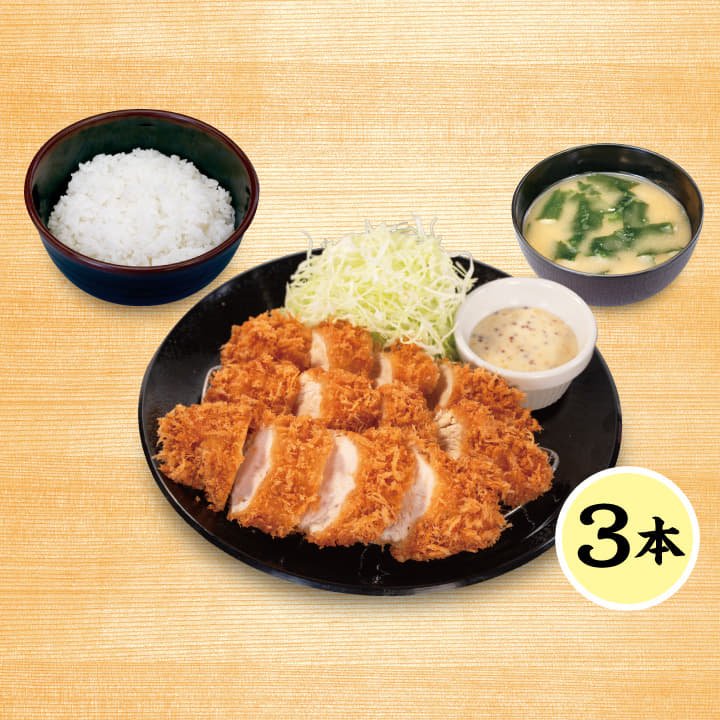 粒マスタードマヨたっぷりチキンむねかつ定食