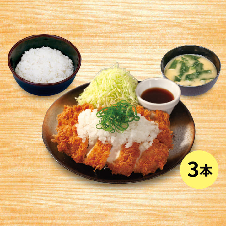 鬼おろしポン酢たっぷりチキンむねかつ定食