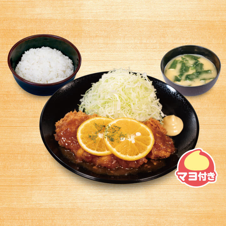 オレンジソース“肉厚”チキン“むね”定食