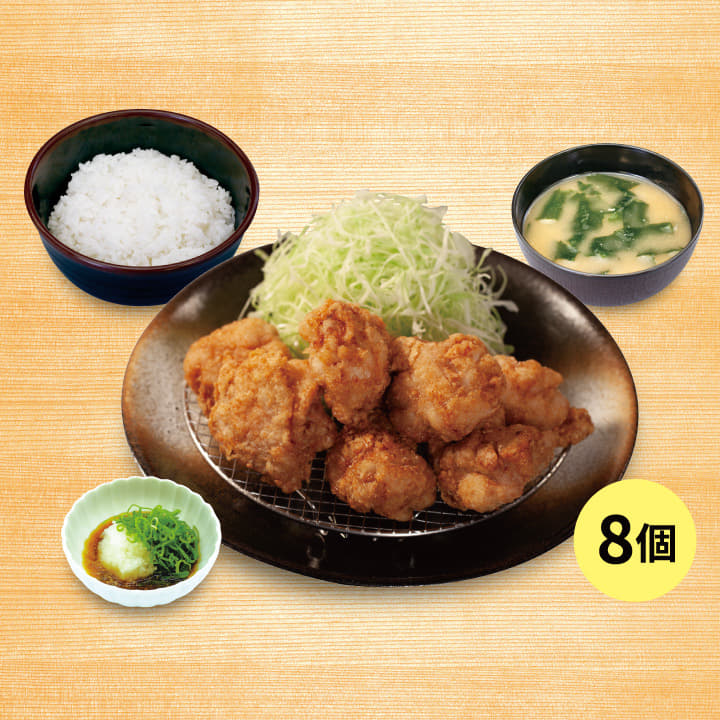 鬼おろしポン酢本格唐揚げ定食（8個）