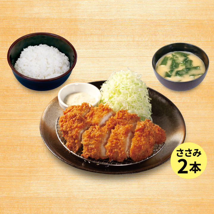 ささみかつ定食