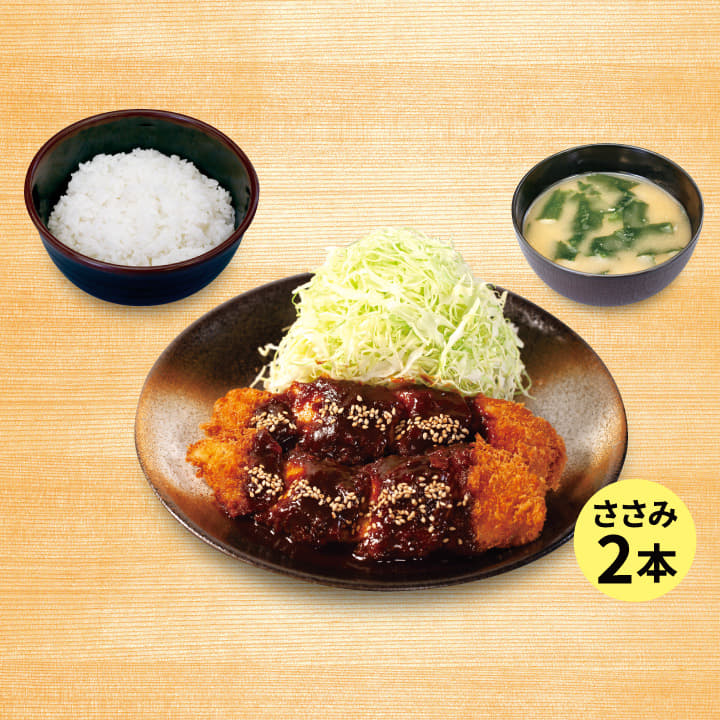 味噌ささみかつ定食