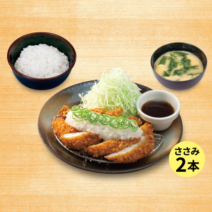 鬼おろしポン酢ささみかつ定食