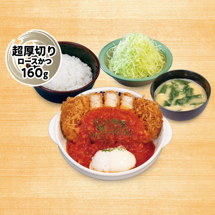 うまトマ超厚切りロースかつ定食