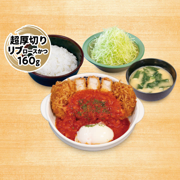 定食 | 松のや | 松屋フーズ