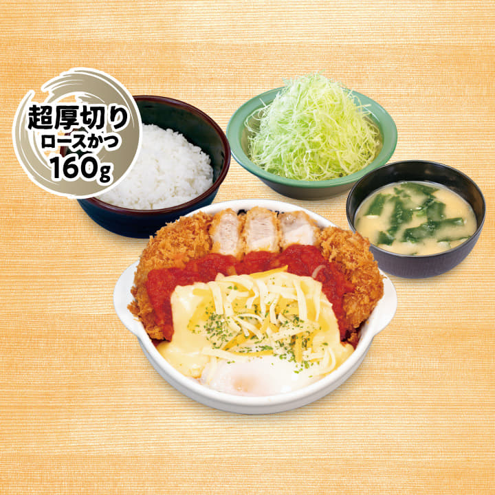 チーズうまトマ超厚切りロースかつ定食