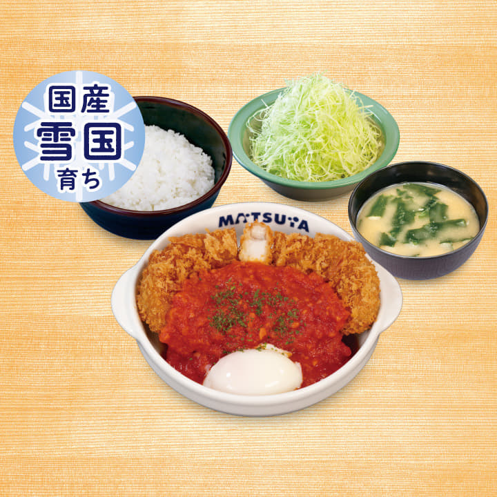 うまトマ“国産雪国育ち”ロースかつ定食
