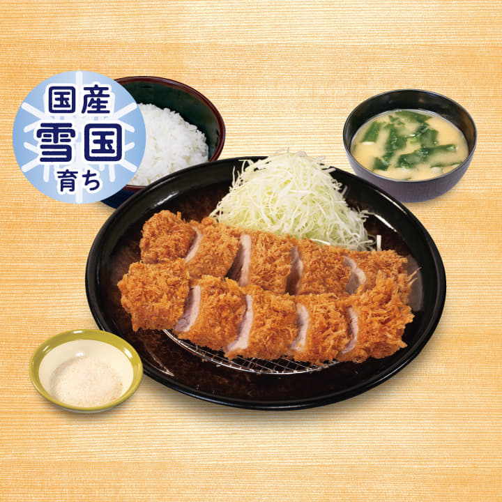 “国産雪国育ち”ダブル丸太ヒレかつ定食