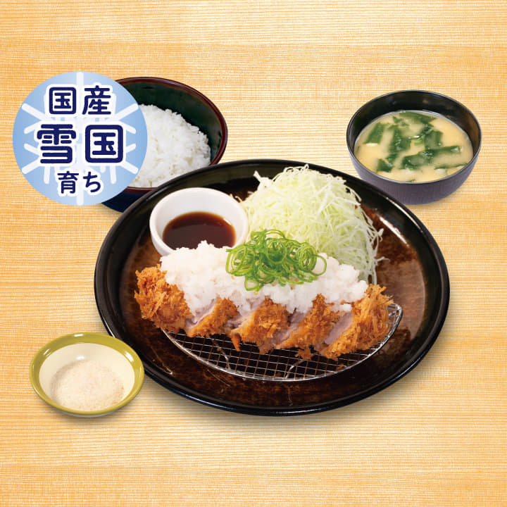 “国産雪国育ち”鬼おろしポン酢丸太ヒレかつ定食