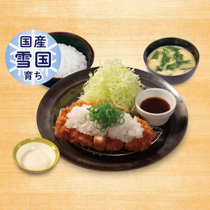 “国産雪国育ち”鬼おろしポン酢ロースかつ定食