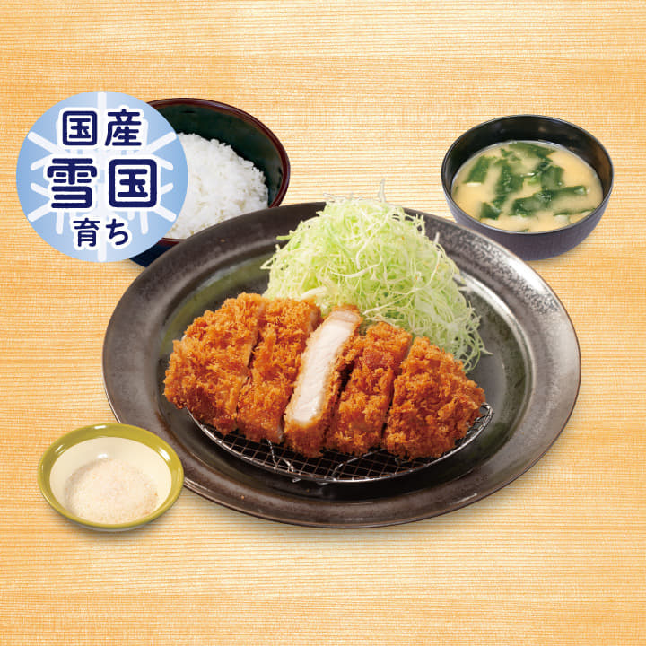 “国産雪国育ち”ロースかつ定食