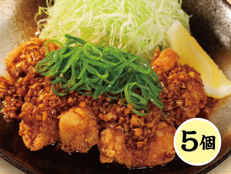 油淋鶏定食(5個)