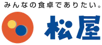 みんなの食卓でありたい。松屋