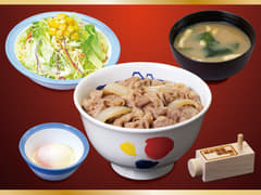 プレミアム牛めし生野菜半熟玉子セット メニュー 松屋 プレミアム牛めし生野菜半熟玉子セット メニュー 松屋