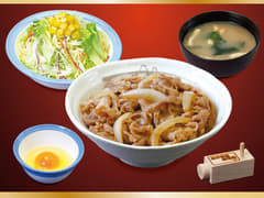 プレミアム牛めしあたま大盛生野菜生玉子セット メニュー 松屋