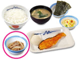 “炙り”焼鮭朝定食