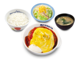 チーズうまトマハンバーグ定食