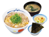 得朝鶏そぼろたまご丼