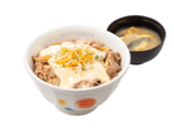 チーズ牛めし