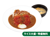 うまトマハンバーグ創業ビーフカレー