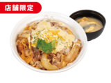 チーズ牛とじロースかつ丼