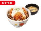 タルタル唐揚げ牛めし