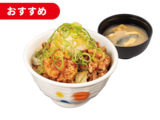 鬼おろしポン酢唐揚げ牛めし