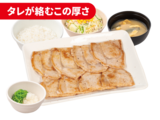 豚ロース焼肉定食