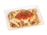 うまトマチーズ牛皿