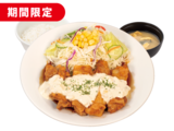 チキン南蛮定食