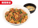牛カルビホルモン丼