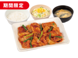 豚キムチ定食