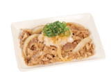 鬼おろしポン酢牛皿
