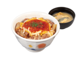 うまトマチーズ牛めし