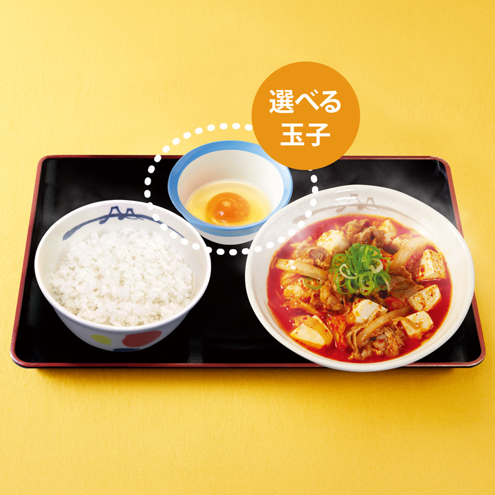 牛豆腐キムチチゲセット