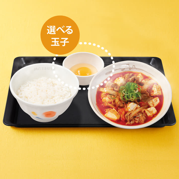 牛豆腐キムチチゲセット