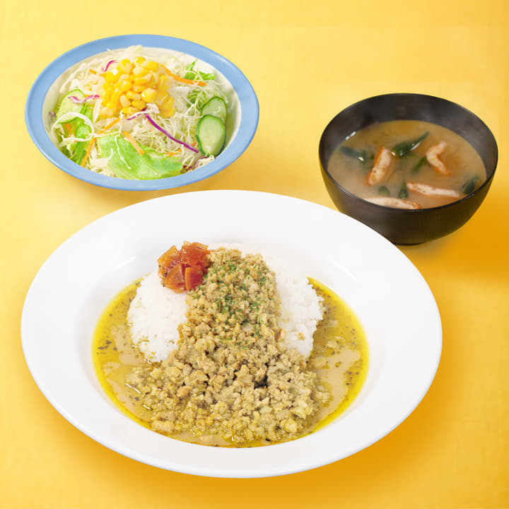 ドライグリーンカレー野菜セット