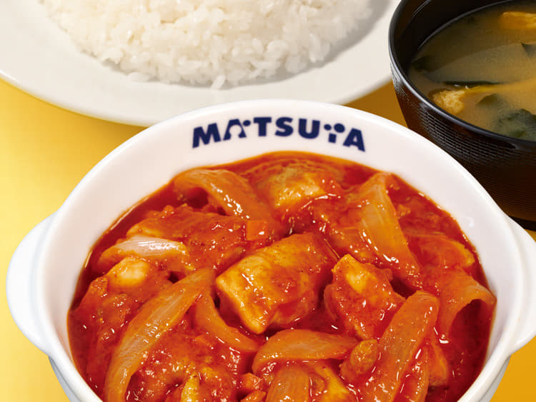 ネオトマトごろごろチキンカレー