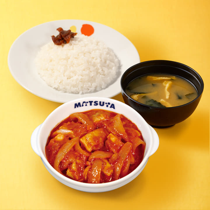 ネオトマトごろごろチキンカレー