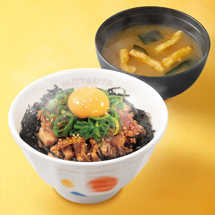 ごろごろチャーシュー丼