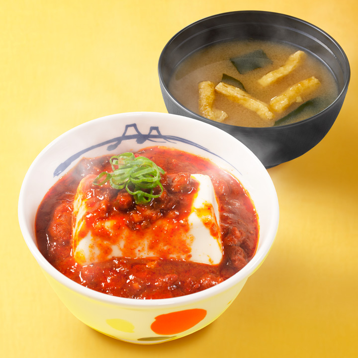 富士山豆腐の本格麻婆めし