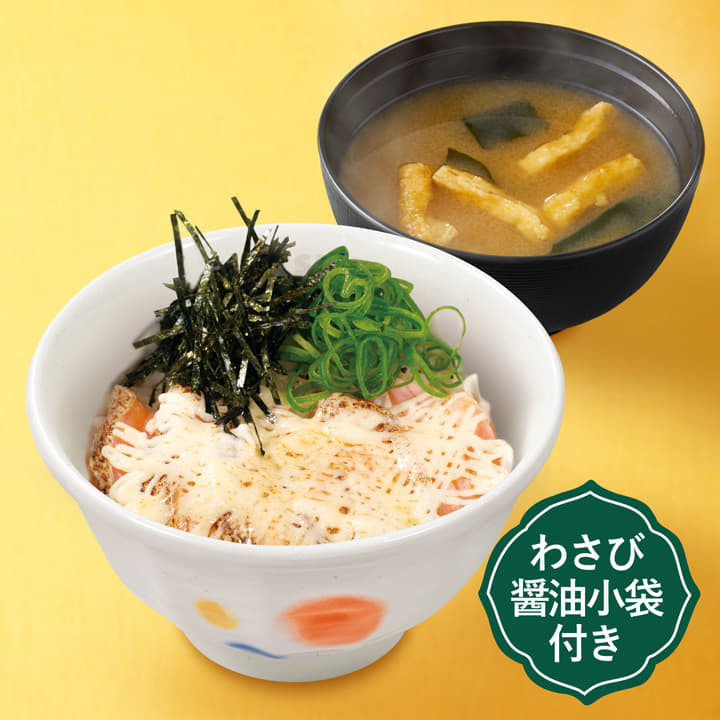 炙りマヨサーモン丼